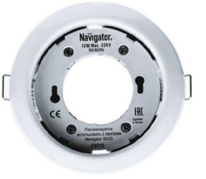 Светильник NGX-R1-001-GX53 белый 71 277 Navigator - картинка 1