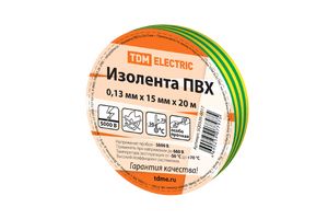 Изолента ПВХ 0,15*19 мм  Ж-З 20 метров TDM - картинка 1