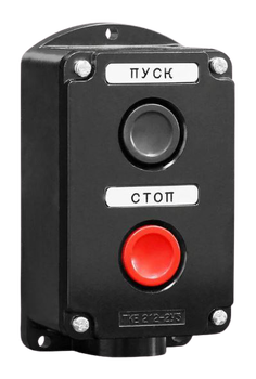 Кнопка ПКЕ-212 2 У3 - картинка 1