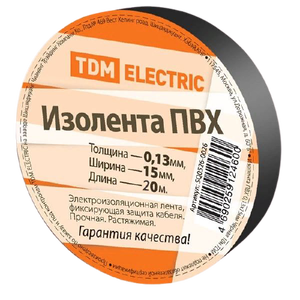 Изолента ПВХ 0,15*19 мм Черная 20 метров TDM - картинка 1