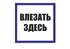 Таблица 