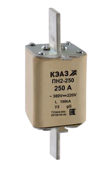 Предохранитель ПН-2 250А - картинка 1