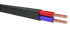 Провод ПУГНП 2*2,5 - картинка 1