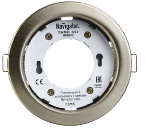 Светильник NGX-R1-004-GX53 сатин-хром 71 280 Navigator - картинка 1